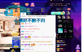 聆听~爱唱歌的图片