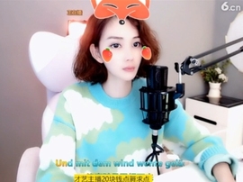 微信22245主播照片