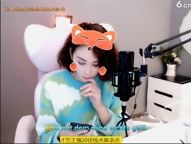 微信22245主播照片