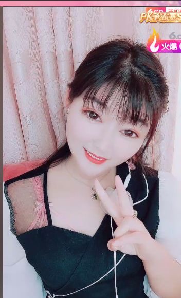 婷婷💕感恩有你陪伴的图片