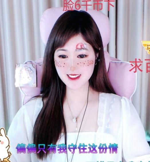 菲儿♥好运来🌈的图片