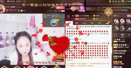 LOVE飞扬💝主播照片