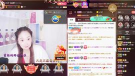 LOVE飞扬💝主播照片