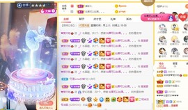 呆呆娜♥♥唱歌呐主播照片