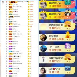 大脸.贺爱哥创世神帝的图片
