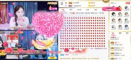 陈丝丝肚子疼休主播照片