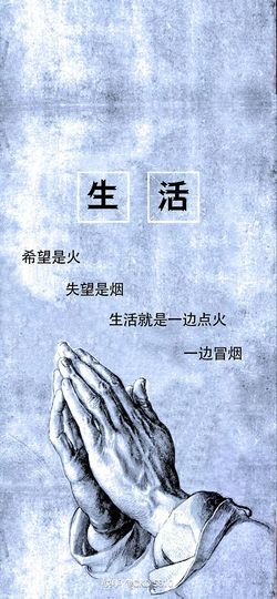 ★霸占☆NI☆滴爱★主播照片