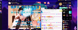 聆听~爱唱歌的图片