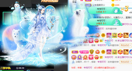 新人可可吖头主播照片