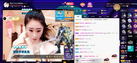 聆听~爱唱歌的图片