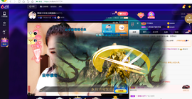 聆听~爱唱歌的图片