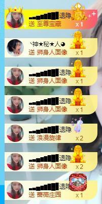 ━╋红太狼的图片