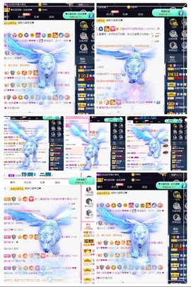 💙欣宝吖（暂休）主播照片