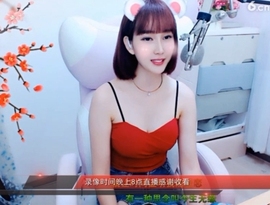 igi196ne主播照片