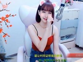 igi196ne主播照片