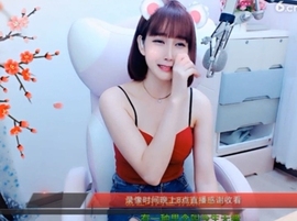 igi196ne主播照片
