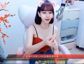 igi196ne主播照片
