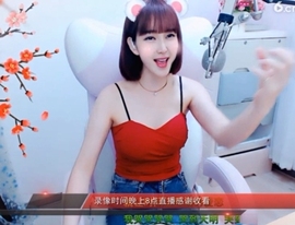 igi196ne主播照片