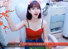 igi196ne主播照片