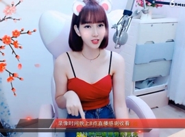 igi196ne主播照片
