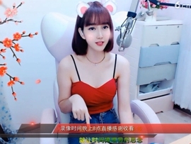 igi196ne主播照片
