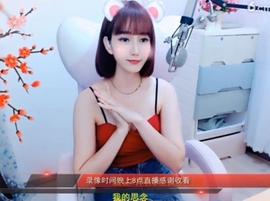 igi196ne主播照片