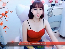 igi196ne主播照片