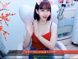 igi196ne主播照片