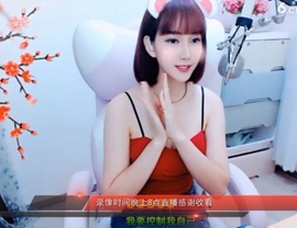 igi196ne主播照片