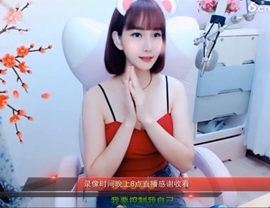 igi196ne主播照片