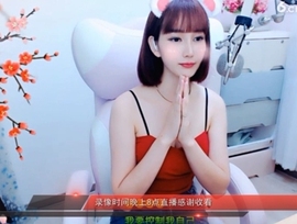 igi196ne主播照片