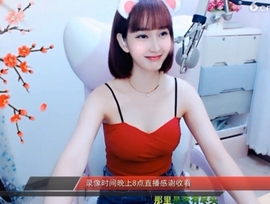 igi196ne主播照片
