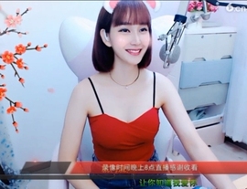 igi196ne主播照片
