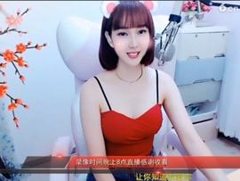 igi196ne主播照片