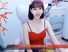 igi196ne主播照片