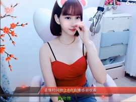 igi196ne主播照片