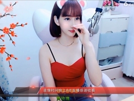 igi196ne主播照片