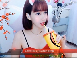 igi196ne主播照片