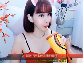 igi196ne主播照片