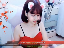 igi196ne主播照片