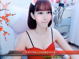 igi196ne主播照片