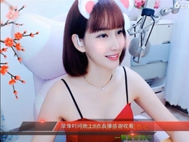 igi196ne主播照片