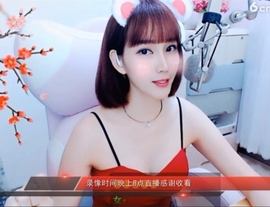 igi196ne主播照片
