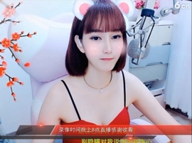 igi196ne主播照片