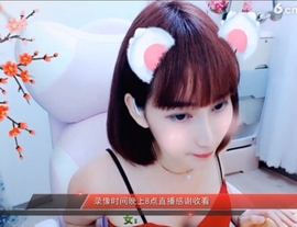 igi196ne主播照片