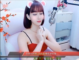 igi196ne主播照片