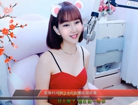 igi196ne主播照片