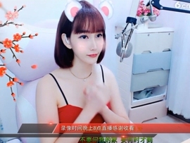 igi196ne主播照片