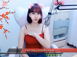 igi196ne主播照片