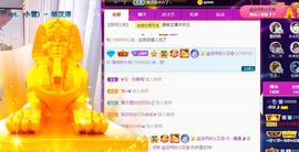 曼曼🌙暂停直播主播照片